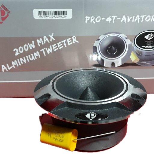 سوپر توییتر 200w Aviator